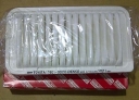 AIR FILTER MESIN TOYOTA COROLLA ALTIS TAHUN 2001-2006, ORIGINAL TOYOTA