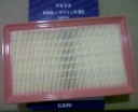 AIR FILTER MESIN TIMOR DOHC.