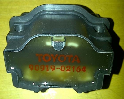 spare part toyota corona absolute #3 spare part toyota corona absolute #3