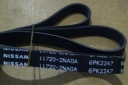 FANBELT / TALI KIPAS NISSAN X - TRAIL, ORIGINAL