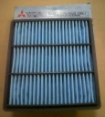 AIR FILTER MITSUBISHI KUDA GRANDIA 2000 CC, ORIGINAL