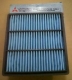 AIR FILTER MITSUBISHI KUDA GRANDIA 2000 CC, ORIGINAL