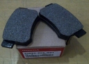 KAMPAS REM BELAKANG HONDA ACCORD TAHUN 2004-2005, HONDA IMPORT