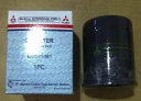 OLI FILTER MITSUBISHI LANCER DANGAN TAHUN 89-92, DOHC, ORIGINAL