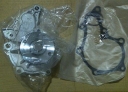 WATER PUMP TOYOTA COROLLA GL, TAHUN 1984-1985