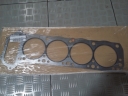 PAKING CYLINDER HEAD NISSAN TERRANO, ORIGINAL NISSAN