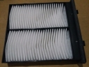 AIR FILTER AC SUZUKI SWIFT & SUZUKI X OVER / SX 4