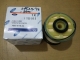 FILTER SOLAR FORD RANGER DIESEL 2200 CC TAHUN 2012-2016, ORIGINAL FORD