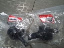 BUSHING ARM RODA BELAKANG HONDA CIVIC FERIO TAHUN 1996-1999 / SET, HONDA IMPORT