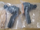 TIE ROD END SUZUKI BALENO TAHUN 1997-2001 / SET