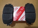 BRAKE PADS TOYOTA ALL NEW VIOS TAHUN 2007-2012, ORIGINAL TOYOTA