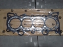 PAKING CYLINDER HEAD HONDA CIVIC FERIO TAHUN 1996-1999. HONDA IMPORT