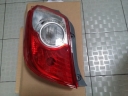 LAMPU BELAKANG TOYOTA AGYA & DAIHATSU AYLA TAHUN 2013-2017 SEBELAH KIRI, ORIGINAL