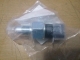 SWITCH PARKIR / SWITCH MUNDUR MITSUBISHI LANCER EVO 4 TAHUN 1997-2003, ORIGINAL MITSUBISHI