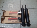 SHOCK BREAKER DEPAN MITSUBISHI KUDA BENSIN / SET, ORIGINAL MITSUBISHI