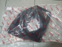 KARET KACA DEPAN DAIHATSU TAFT GT, ORIGINAL DAIHATSU