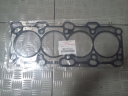 PAKING CYLINDER HEAD MITSUBISHI GRANDIS TAHUN 2005-2010, MITSUBISHI IMPORT