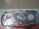 PAKING FULL SET MESIN NISSAN SERENA C 24 TAHUN 2004-2012