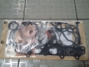 PAKING FULL SET MESIN HONDA NEW JAZZ TAHUN 2014-2017, HONDA IMPORT