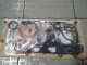 PAKING FULL SET MESIN HONDA NEW JAZZ TAHUN 2014-2017, HONDA IMPORT