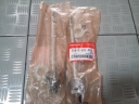 LONG TIE ROD HONDA JAZZ & NEW CITY TAHUN 2003-2008 / SET HONDA IMPORT