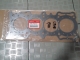 PAKING CYLINDER HEAD HONDA ACCORD TAHUN 2000-2002, HONDA IMPORT