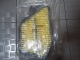 AIR FILTER MESIN HONDA ACCORD CIELO TAHUN 1994-1995