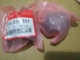 BUSHING UPPER ARM HONDA CRV TAHUN 2003-2006, UNTUK RODA BELAKANG, BUAT SEBELAH RODA