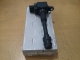 COIL NISSAN X TRAIL TYPE T 30 TAHUN 2003-2007, ORIGINAL NISSAN
