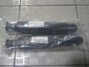 SHOCK BREAKER DEPAN NISSAN TERRANO / SET, ORIGINAL NISSAN
