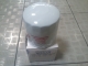 OLI FILTER NISSAN TERRANO