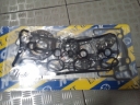 PAKING FULL SET MESIN NISSAN X TRAIL 2000 CC TYPE T 31 TAHUN 2008-2012