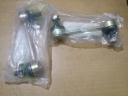 STABILIZER LINK MITSUBISHI GALANT MODEL LELE TAHUN 1993-1997 / SET