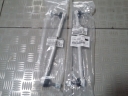 STABILIZER LINK NISSAN GRAND LIVINA / SET, ORIGINAL