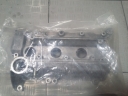 COVER KLEP / TUTUP KLEP DAIHATSU XENIA 1000 CC, ORIGINAL