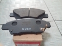 KAMPAS REM DEPAN HONDA FREED TAHUN 2012-2015, ORIGINAL HONDA