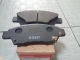 KAMPAS REM DEPAN HONDA FREED TAHUN 2012-2015, ORIGINAL HONDA