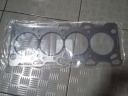 PAKING CYLINDER HEAD MITSUBISHI GALANT VR TAHUN 1993-1997