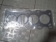 PAKING CYLINDER HEAD MITSUBISHI GALANT VR TAHUN 1993-1997