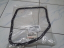 PAKING BAK CARTER MATIC TOYOTA COROLLA ALTIS TAHUN 2001-2005, ORIGINAL TOYOTA