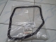 PAKING BAK CARTER MATIC TOYOTA COROLLA ALTIS TAHUN 2001-2005, ORIGINAL TOYOTA