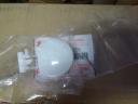 PELAMPUNG CARBURATOR SUZUKI FORSA TAHUN 1986-1989, ORIGINAL SUZUKI