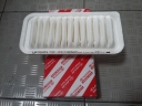 AIR FILTER MESIN TOYOTA VIOS TAHUN 2003-2006, ORIGINAL TOYOTA