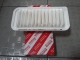 AIR FILTER MESIN TOYOTA VIOS TAHUN 2003-2006, ORIGINAL TOYOTA