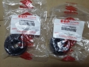 KARET PEGANGAN RADIATOR ATAS SUZUKI SWIFT TAHUN 2005-2011 / SET, ORIGINAL SUZUKI