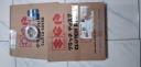 KOPLING SET SUZUKI JIMMY KATANA, ORIGINAL