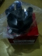TUTUP DELCO TIMOR SOHC. ORIGINAL KIA