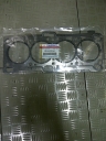 PAKING CYLINDER HEAD MITSUBISHI KUDA 1600 CC BENSIN, ORIGINAL MITSUBISHI