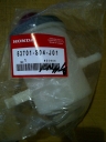 TABUNG MINYAK POWER STEERING HONDA CRV TAHUN 2000-2002, HONDA IMPORT