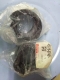 KARET GROMMET STEERING RACK DAIHATSU TARUNA / SET, ORIGINAL DAIHATSU